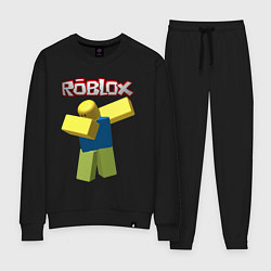 Женский костюм Roblox Dab