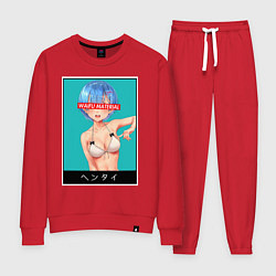 Костюм хлопковый женский Rem-chan, цвет: красный