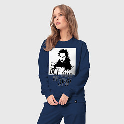 Костюм хлопковый женский Все было не зря, цвет: тёмно-синий — фото 2