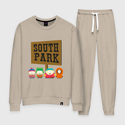 Женский костюм South Park