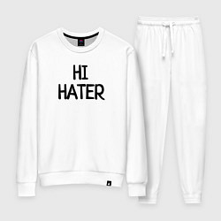 Костюм хлопковый женский HI HATER BYE HATER, цвет: белый