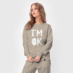 Костюм хлопковый женский IM OK, цвет: миндальный — фото 2