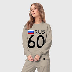 Костюм хлопковый женский RUS 60, цвет: миндальный — фото 2