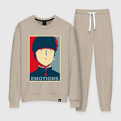 Женский костюм Mob Emotions Z