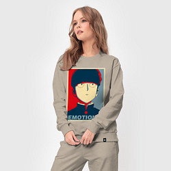 Костюм хлопковый женский Mob Emotions Z, цвет: миндальный — фото 2