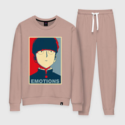 Женский костюм Mob Emotions Z