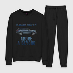 Костюм хлопковый женский Range Rover Above a Beyond, цвет: черный