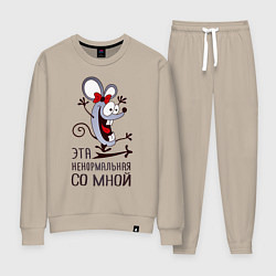 Костюм хлопковый женский Mouse love, цвет: миндальный
