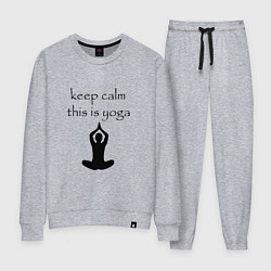 Костюм хлопковый женский Keep calm this is yoga, цвет: меланж