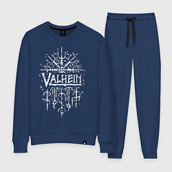 Костюм хлопковый женский Valheim, цвет: тёмно-синий