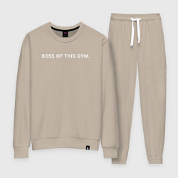 Костюм хлопковый женский BOSS OF THIS GYM, цвет: миндальный