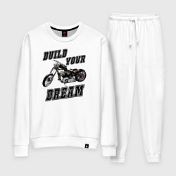 Костюм хлопковый женский Build Your Dream, цвет: белый
