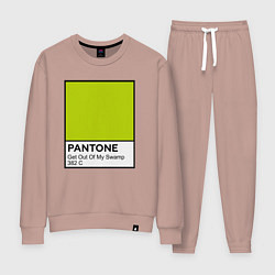 Костюм хлопковый женский Shrek: Pantone Color, цвет: пыльно-розовый