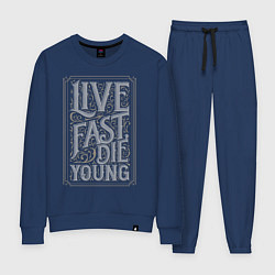 Костюм хлопковый женский Live fast, die young, цвет: тёмно-синий