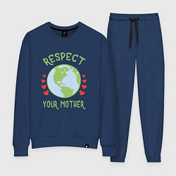 Женский костюм Respect Earth