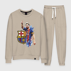 Женский костюм Lionel Messi Barcelona Argentina!