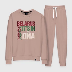Костюм хлопковый женский ДНК - Беларусь, цвет: пыльно-розовый