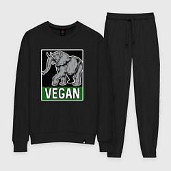 Женский костюм Vegan elephant