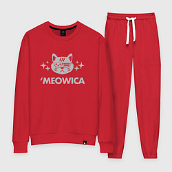 Костюм хлопковый женский Meowica, цвет: красный