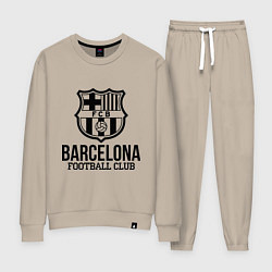 Костюм хлопковый женский Barcelona FC, цвет: миндальный