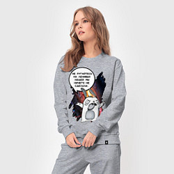 Костюм хлопковый женский Кролик Шопоголик не ругайтесь, цвет: меланж — фото 2