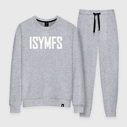 Костюм хлопковый женский ISYMFS CT Fletcher, цвет: меланж