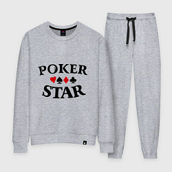 Костюм хлопковый женский Poker Star, цвет: меланж