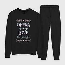 Костюм хлопковый женский Opera is my love language hearts, цвет: черный