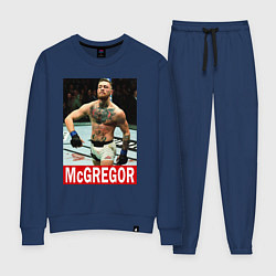 Костюм хлопковый женский Конор МакГрегор McGregor, цвет: тёмно-синий