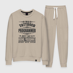 Костюм хлопковый женский Я татуированный программист, это как обычный прогр, цвет: миндальный