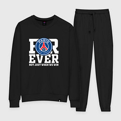 Костюм хлопковый женский PSG FOREVER NOT JUST WHEN WE WIN ПСЖ, цвет: черный