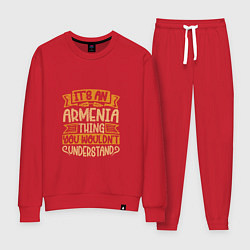 Женский костюм Armenia Thing