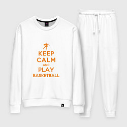 Костюм хлопковый женский Keep Calm - Basketball, цвет: белый