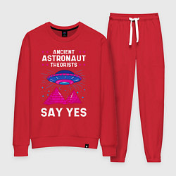 Женский костюм Ancient Astronaut Theorist Say Yes