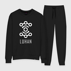 Женский костюм Exo LUHAN