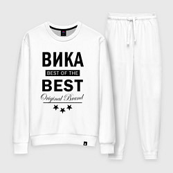 Костюм хлопковый женский ВИКА BEST OF THE BEST, цвет: белый