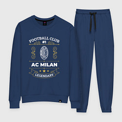Костюм хлопковый женский AC Milan - FC 1, цвет: тёмно-синий