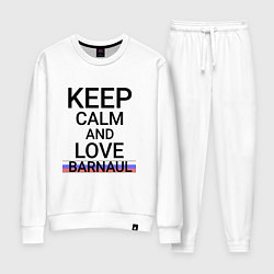 Женский костюм Keep calm Barnaul Барнаул ID332