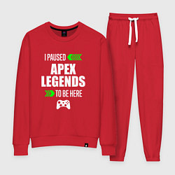 Женский костюм Apex Legends I Paused