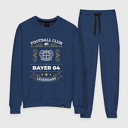 Костюм хлопковый женский Bayer 04 FC 1, цвет: тёмно-синий