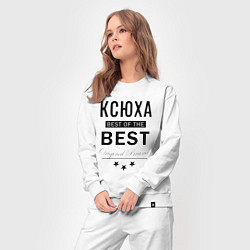 Костюм хлопковый женский КСЮХА BEST OF THE BEST, цвет: белый — фото 2