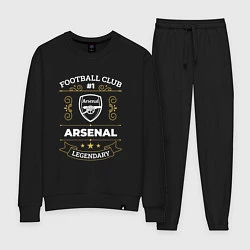 Костюм хлопковый женский Arsenal: Football Club Number 1, цвет: черный