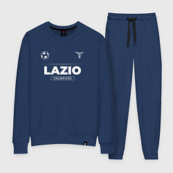 Женский костюм Lazio Форма Чемпионов