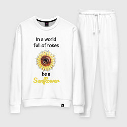 Женский костюм Be a Sunflower