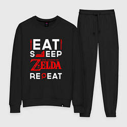 Женский костюм Надпись Eat Sleep Zelda Repeat