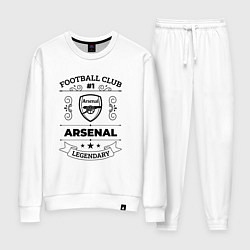 Женский костюм Arsenal: Football Club Number 1 Legendary