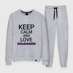 Костюм хлопковый женский Keep calm Solikamsk Соликамск, цвет: меланж