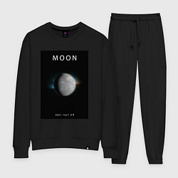 Женский костюм Moon Луна Space collections