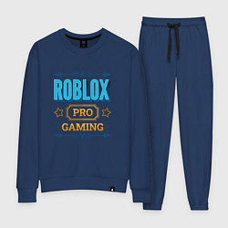 Костюм хлопковый женский Игра Roblox PRO Gaming, цвет: тёмно-синий
