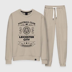 Костюм хлопковый женский Leicester City: Football Club Number 1 Legendary, цвет: миндальный